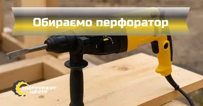 Картинка довгочиту
