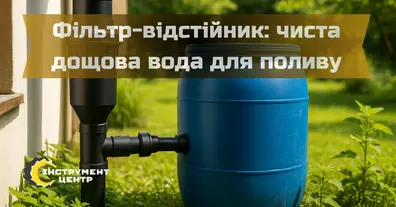 Картинка довгочиту