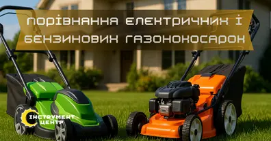 Картинка довгочиту