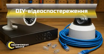 Картинка довгочиту
