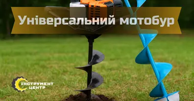 Картинка довгочиту