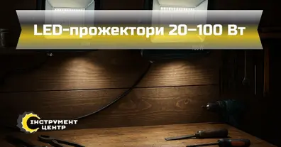 Картинка довгочиту