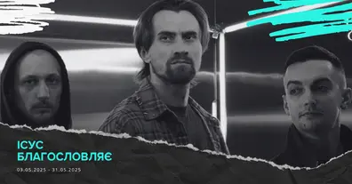 Картинка довгочиту