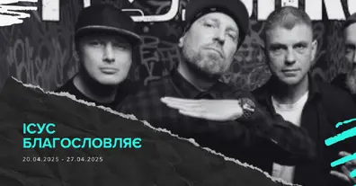 Картинка довгочиту
