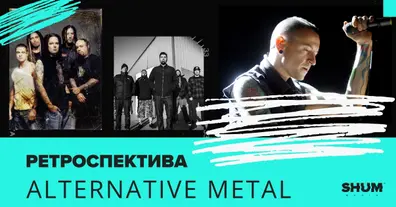 Картинка довгочиту
