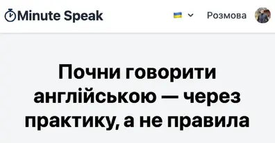 Картинка довгочиту