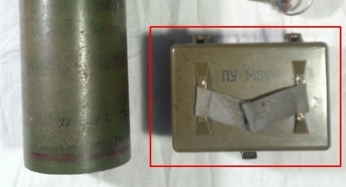 Навчальний пристрій “Охота" та пульт керування МЗУ