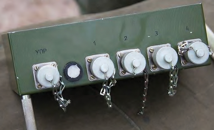 НВУ-П2 "Охота-2"