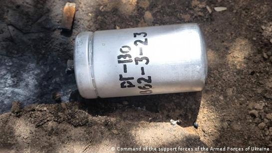 Как РФ использует химические вещества в войне против Украины - DW - 07. ...