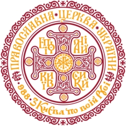 2019, Олексій Чекаль, адентика ПЦУ, Герб митрополита Київського і всієї України Епіфаній