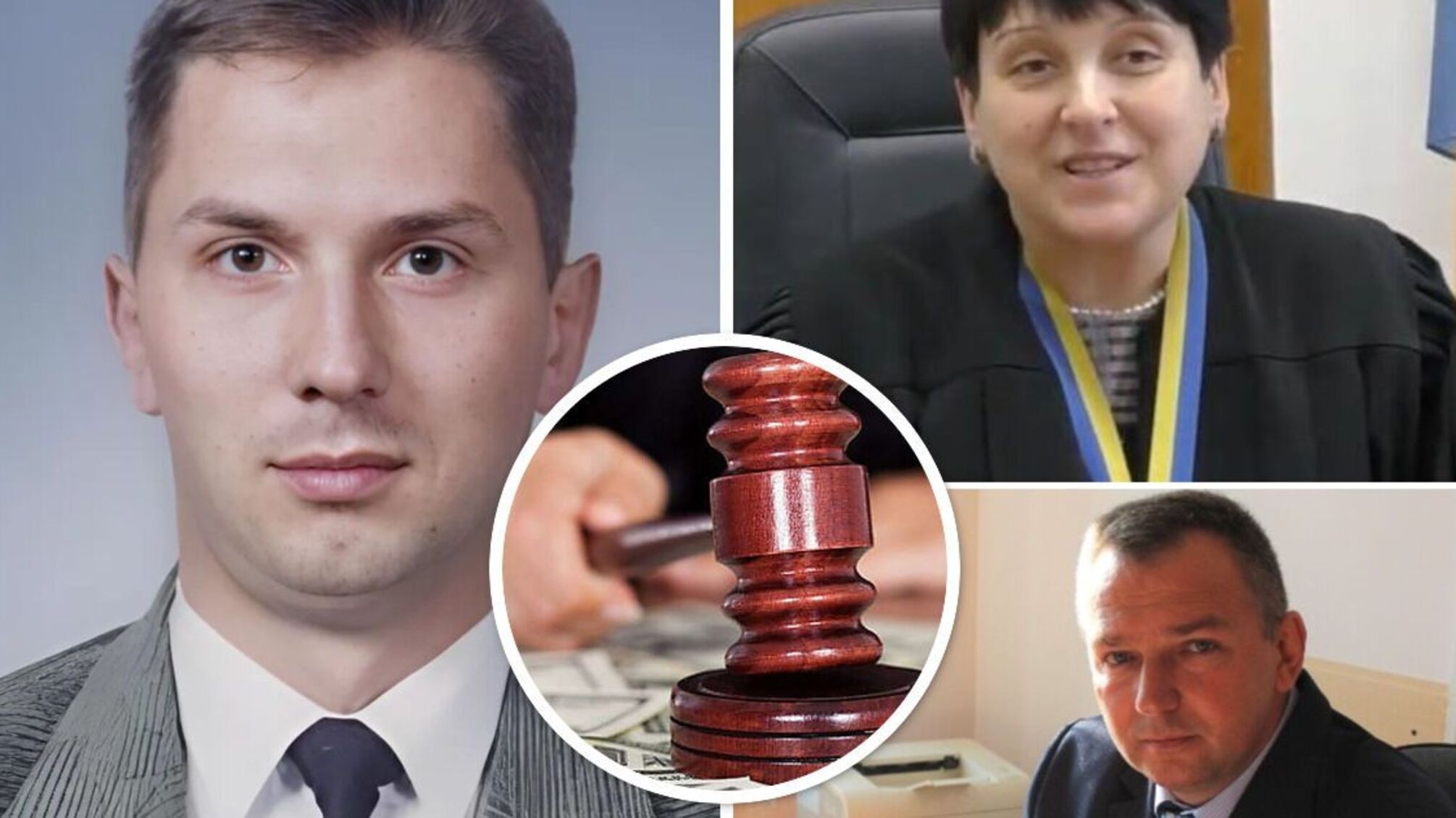 Судді Чернігівської апеляції Оседач, Антипець і Заболотний 'відзначились' низкою сумнівних рішень