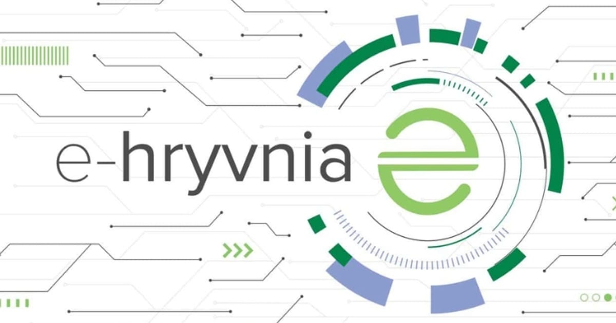 Електронна гривня: коротко про головне - Aliina Hervanta на we.ua