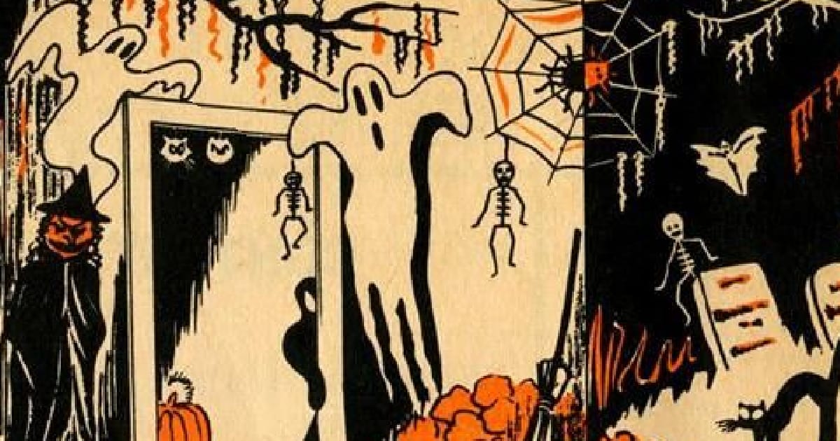 Геловін в Україні - Ninel на we.ua