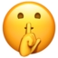 🤫
