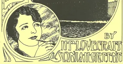 Картинка довгочиту