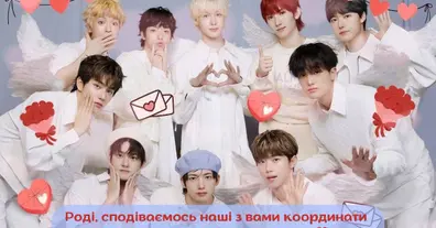 Картинка довгочиту