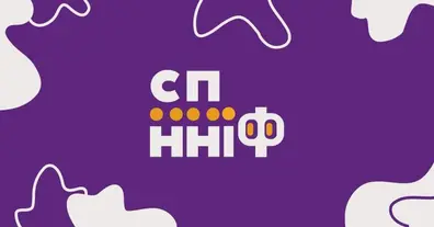 Картинка довгочиту