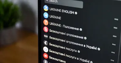 Картинка довгочиту