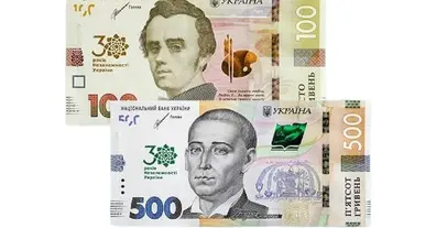 Картинка довгочиту