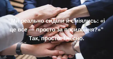 Картинка довгочиту