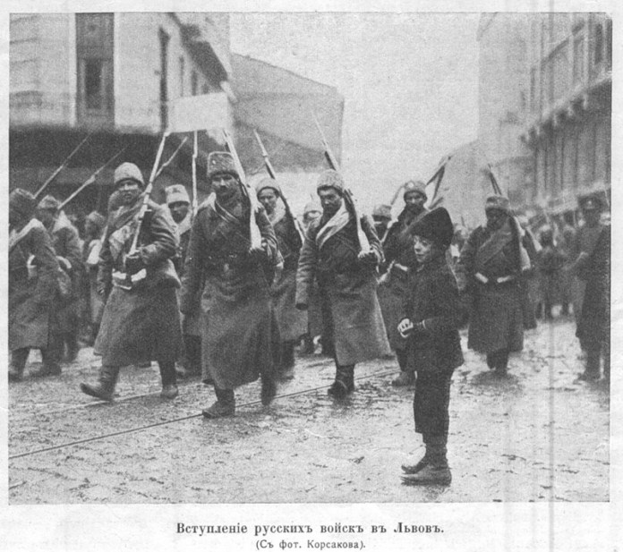  Російські війська вступають до Львова. 1914 р.