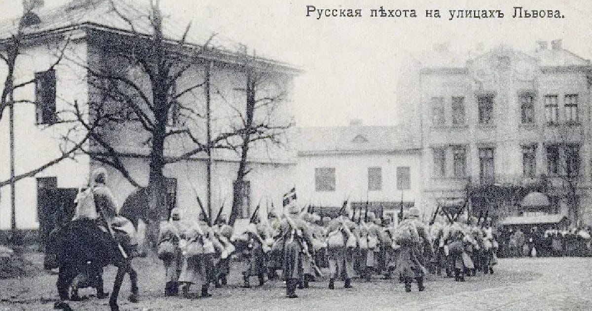 “Львов под русской властью”, або нащо я це прочитав? - Володимир Голубець на we.ua