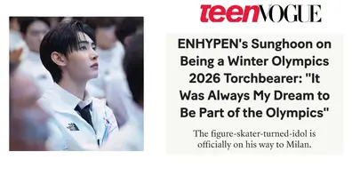 Картинка довгочиту