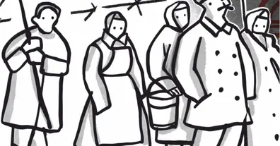 Картинка довгочиту