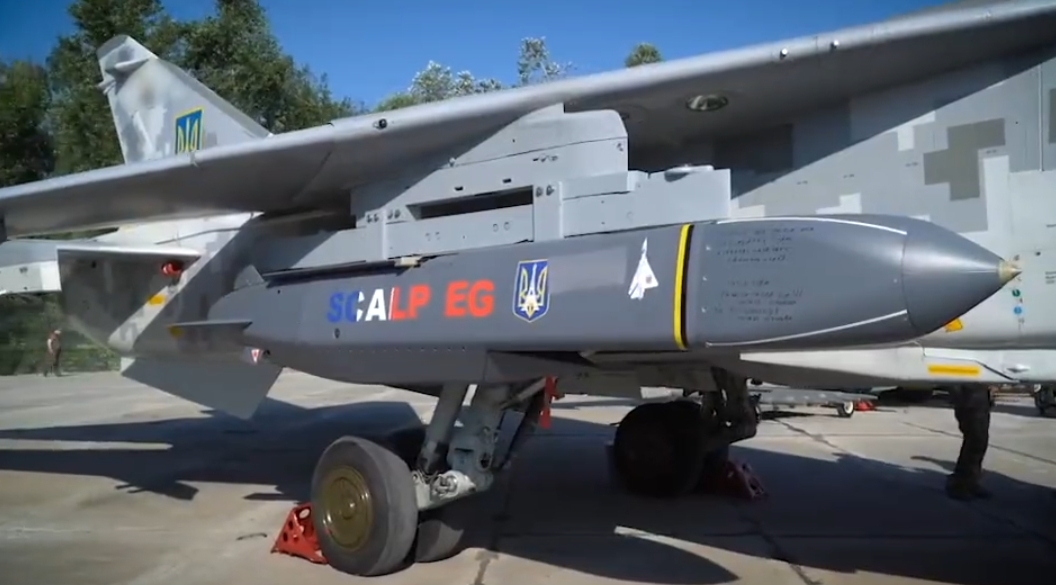 Над позиціями С-400 у Криму безперешкодно пролетіли Storm Shadow/SCALP - Мілітарний