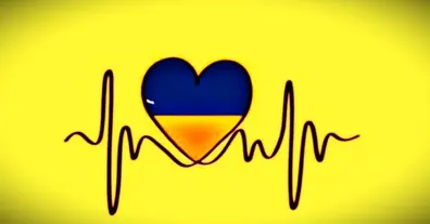 Картинка довгочиту