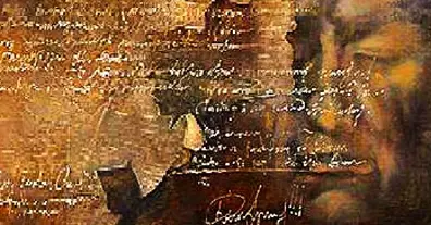 Картинка довгочиту