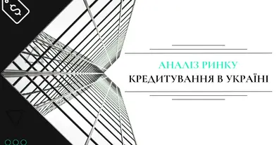 Картинка довгочиту