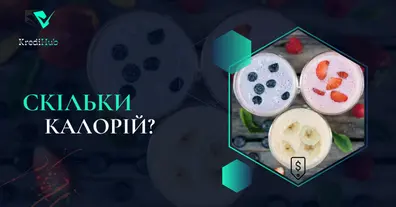 Картинка довгочиту