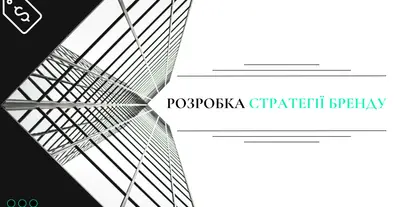 Картинка довгочиту