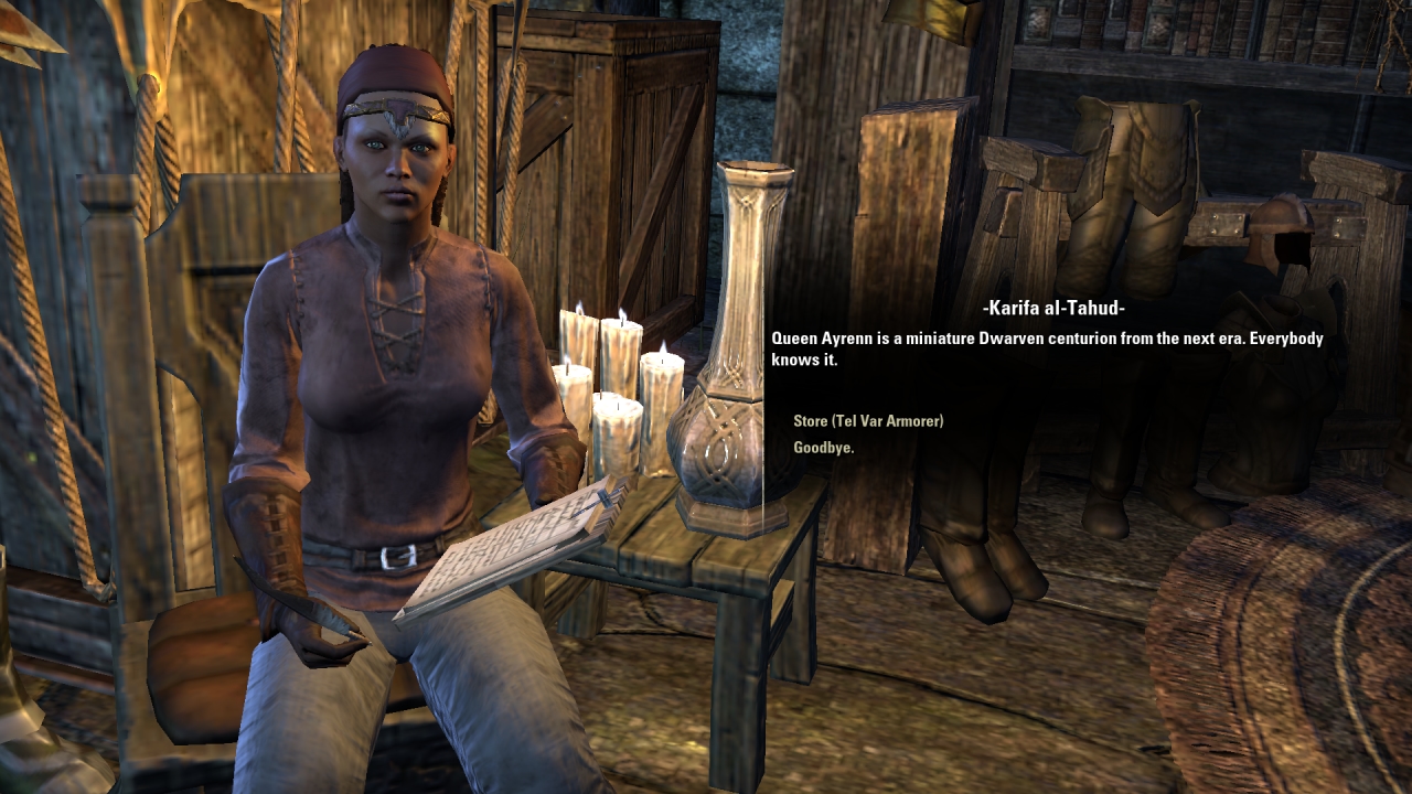 Відсилка у Elder Scrolls Online