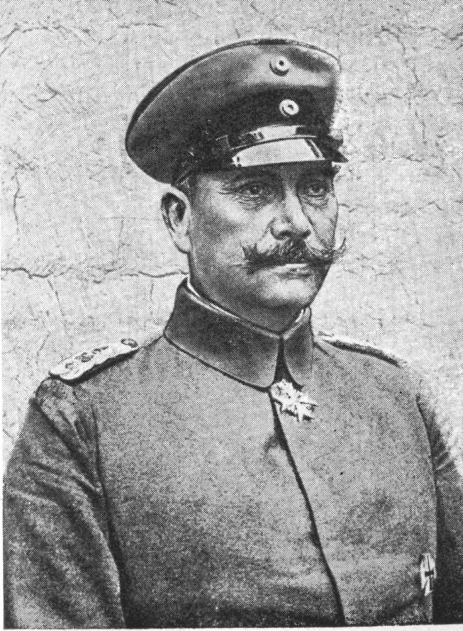 Георг Брухмюллер, полковник артилерії
