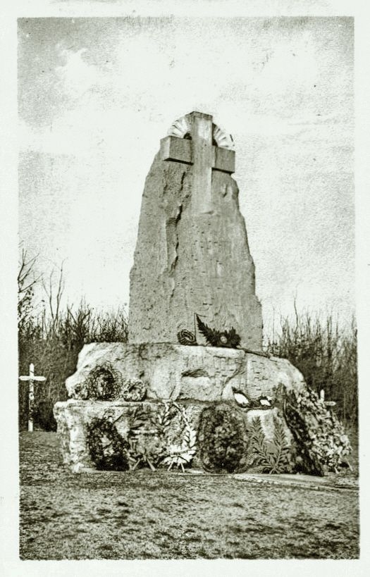 Пам'ятник Стрільцям Дріана.