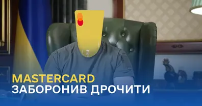 Картинка довгочиту