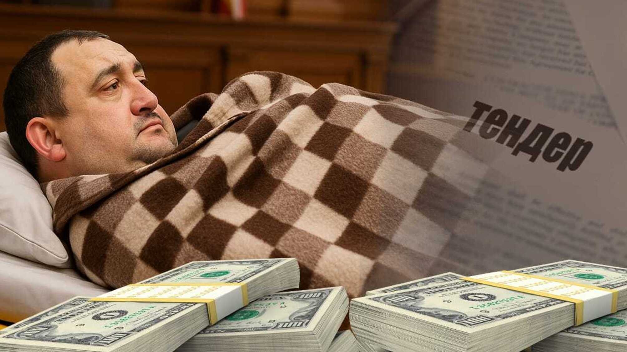 Як «зливається» півмільйонна справа нардепа Сергія Кузьміних?