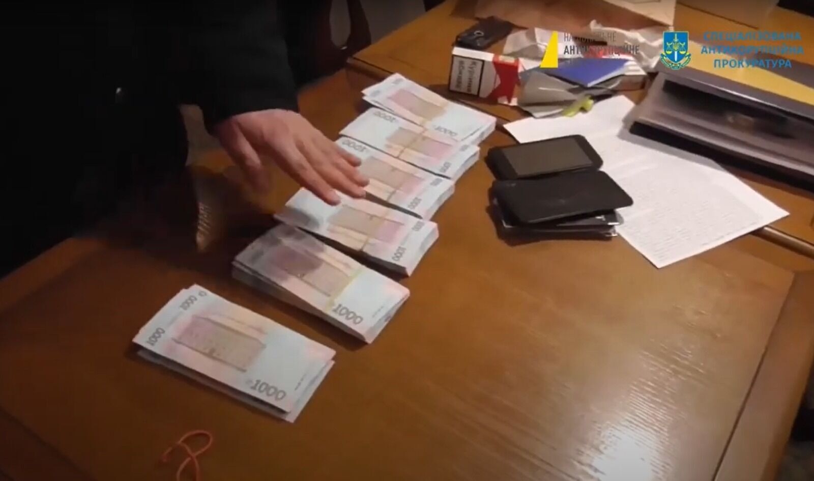 558 тис грн імовірної «„винагороди“» за перемогу в тендері на постачання апарату УЗД