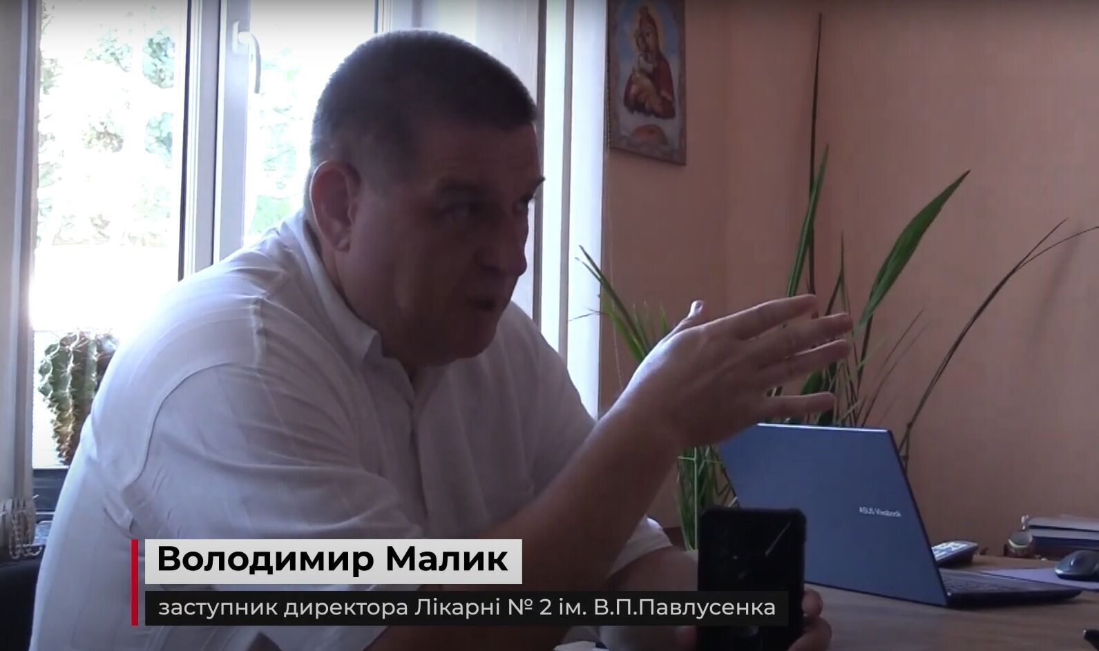 У лікарні, куди й замовляли апарат УЗД, стверджують, що їх не покликали навіть свідками