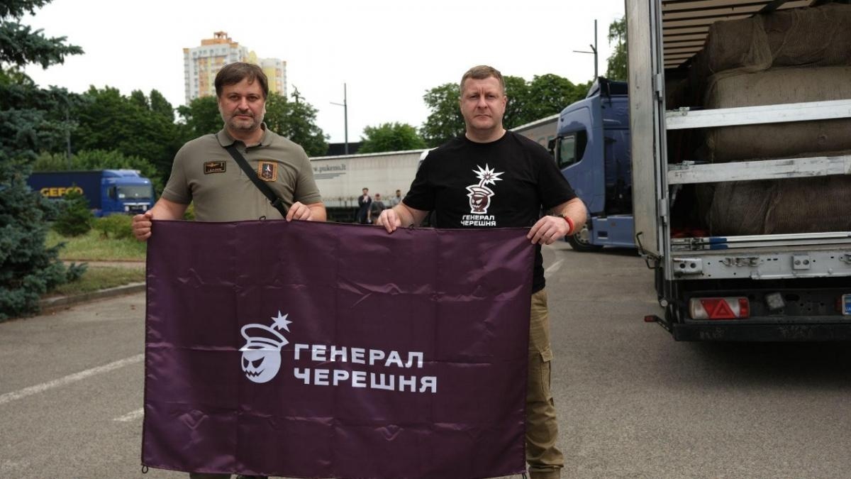 Об’єднані заради допомоги: виробник FPV-дронів 'Генерал Черешня' долучився до передачі антидронового захисту 'Павутиння'