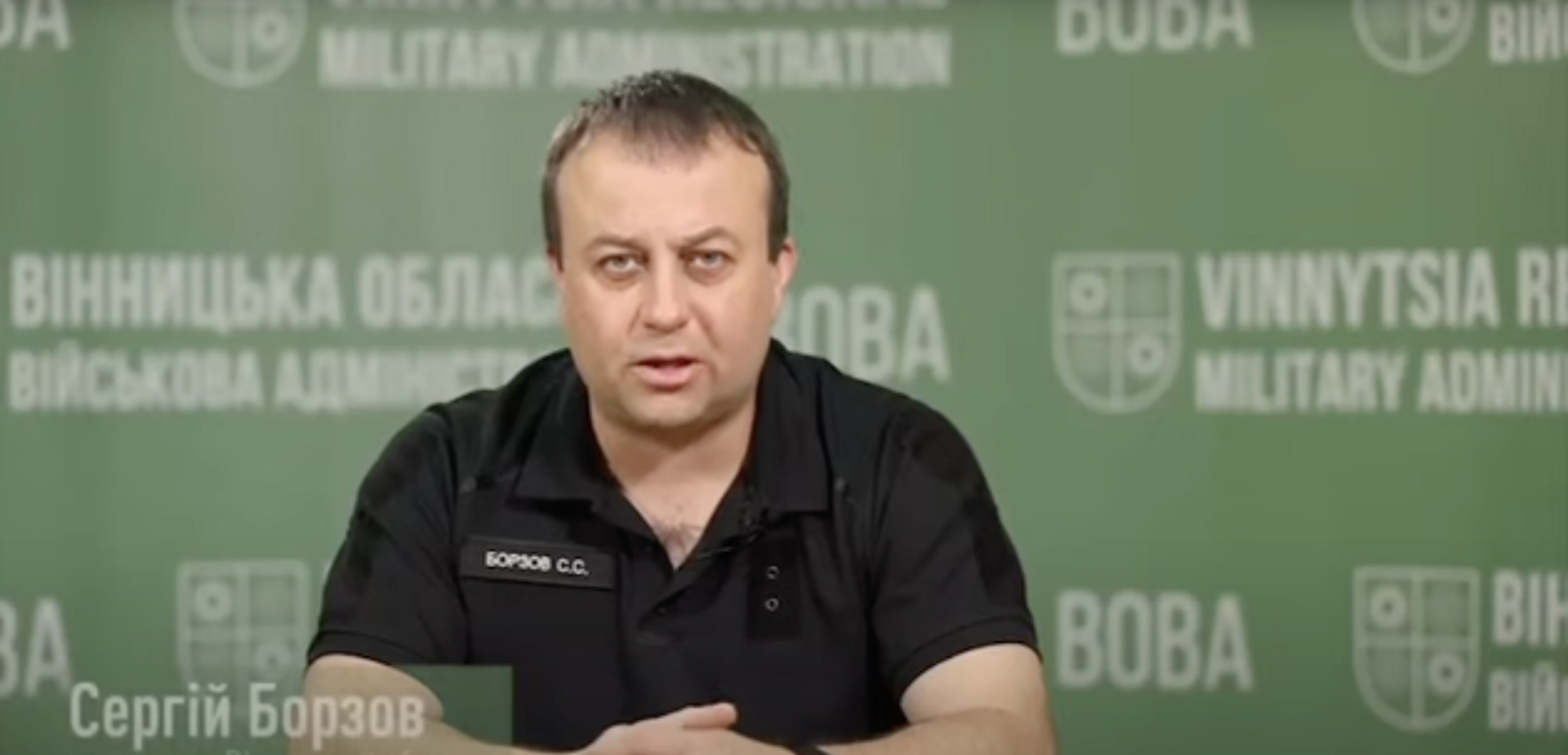 Сергій Борзов: чиновник зі скандальним бекграундом і ''нокаутом'' у кадрі – розслідування СтопКору