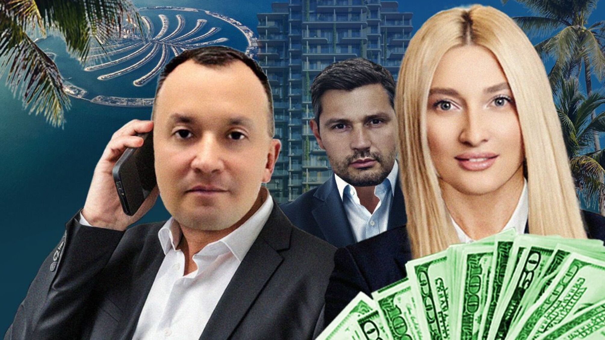 Як українці 'легалізовують' мільйоні в ОАЕ і до чого тут The Yard Рудковської?