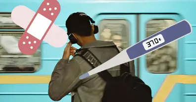 Картинка довгочиту