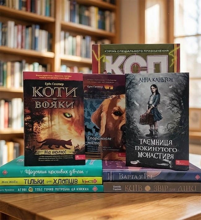 Конкурс дитячих малюнків «Листівка щастя для друга». Призи