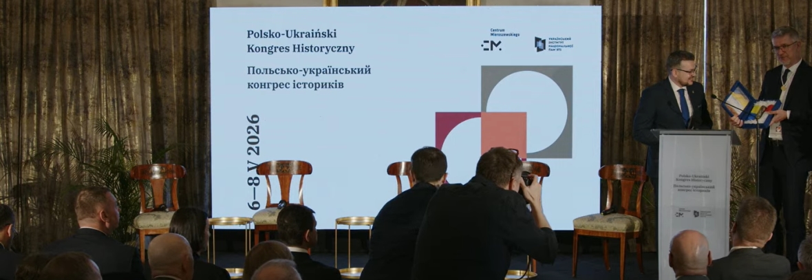 У травні 2026 відбувся польсько-український конгрес істориків