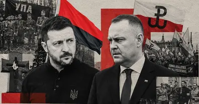 Картинка довгочиту