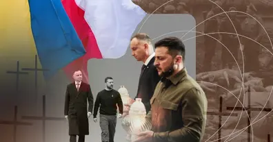 Картинка довгочиту
