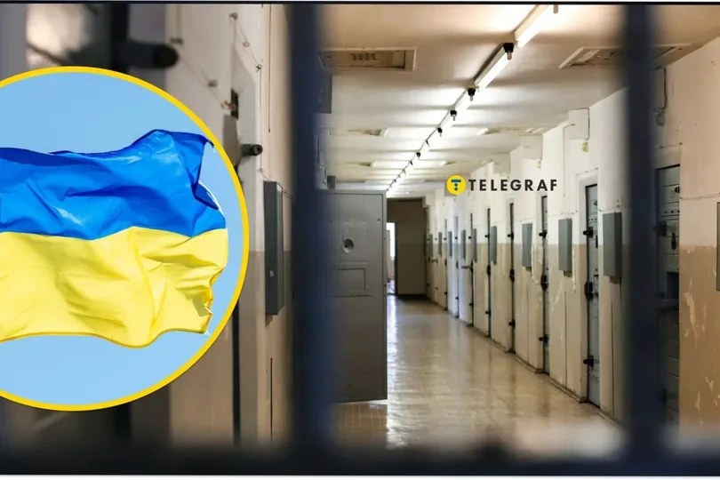 На зображенні може бути: ‎текст «‎ذـ TELEGRAF 1100‎»‎